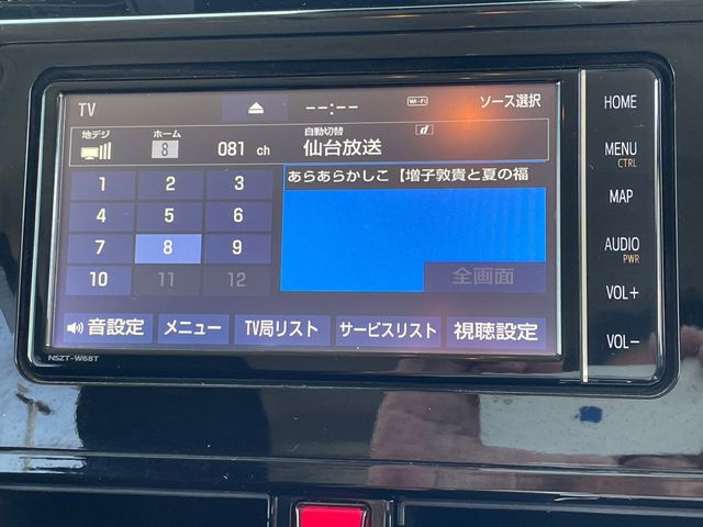 Toyota ROOMY 2020-02 4896-15