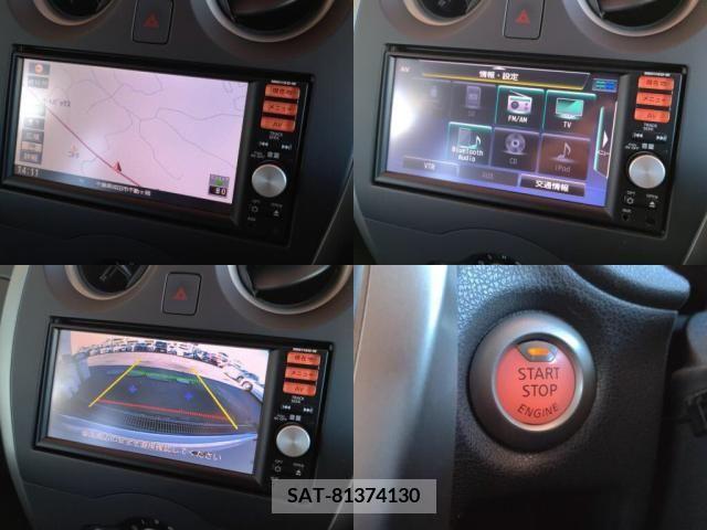 Nissan NOTE 2016-07 250492-4