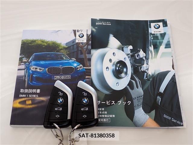 Bmw 1 SERIES 2021-10 318533-2