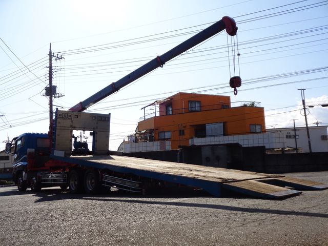 MITSUBISHI FUSO SUPER GREAT 2015-07 19597-5