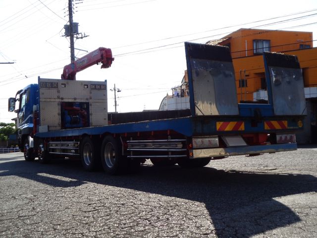 MITSUBISHI FUSO SUPER GREAT 2015-07 19597-10