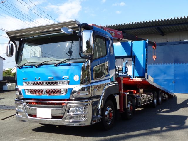 MITSUBISHI FUSO SUPER GREAT 2015-07 19597-1