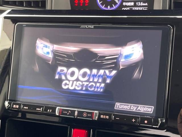 Toyota ROOMY 2017-07 182042-2