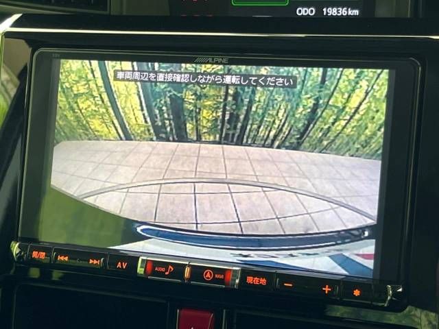 Toyota ROOMY 2017-07 182042-5