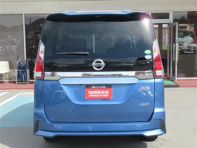 Nissan SERENA 2017-01 6808-26