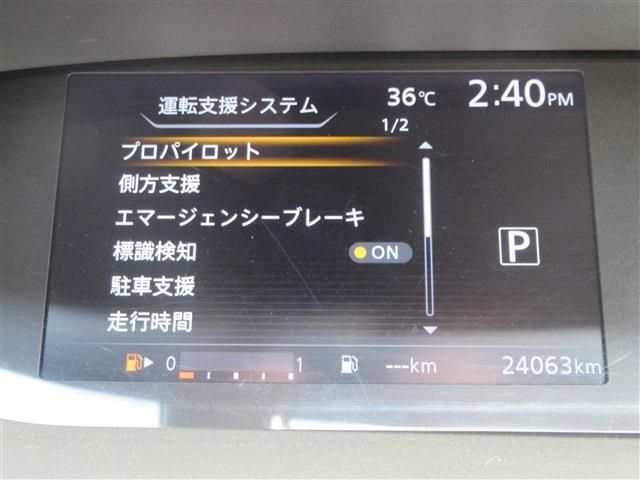 Nissan SERENA 2017-01 6808-16