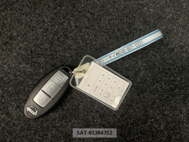 Nissan NOTE 2014-06 327139-22