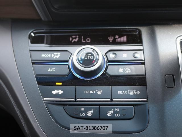 Honda FREED 2022-01 384870-13