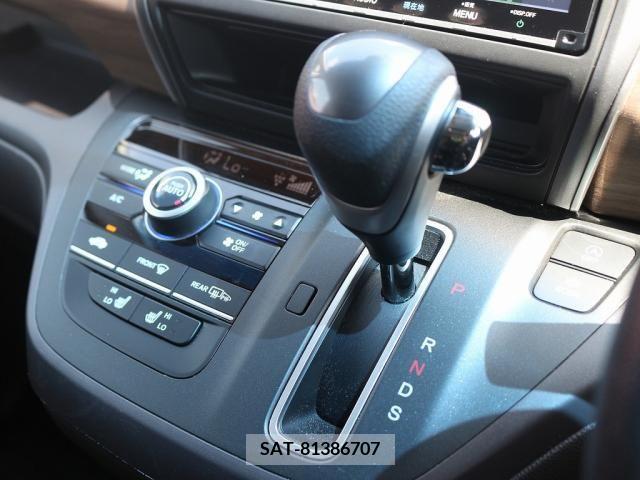 Honda FREED 2022-01 384870-11