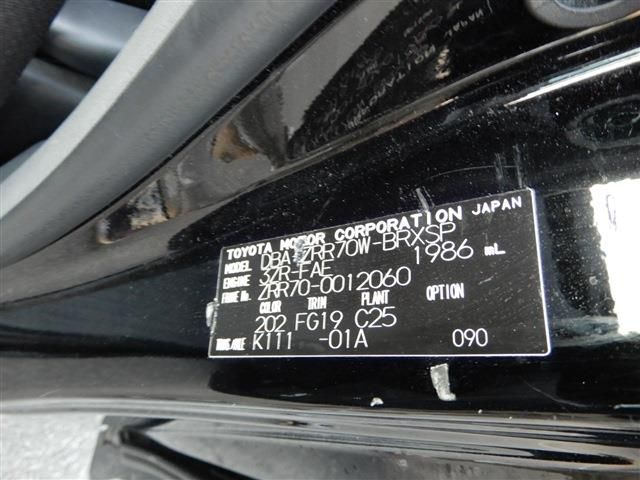 Toyota VOXY 2007-07 10749-25