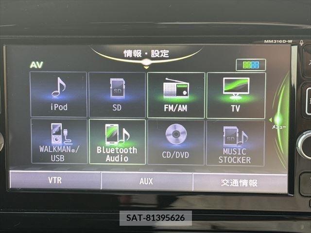 Nissan JUKE 2016-06 274355-7