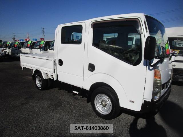 Nissan ATLAS 2009-10 254133-5
