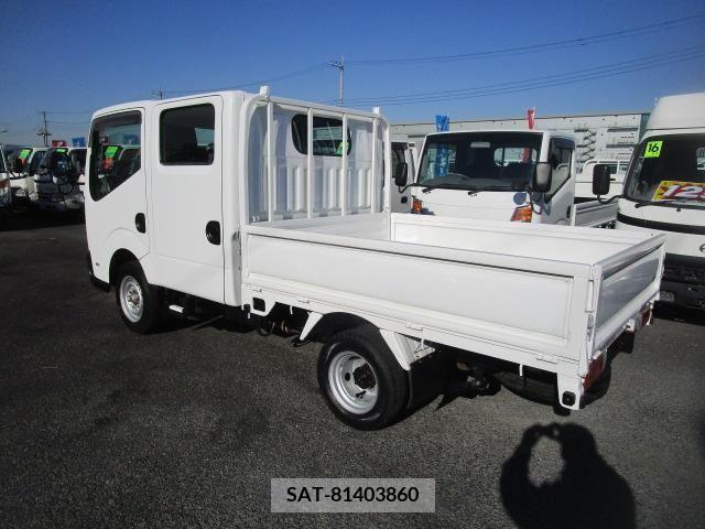Nissan ATLAS 2009-10 254133-8