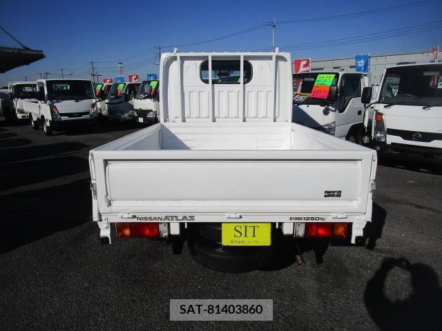Nissan ATLAS 2009-10 254133-2
