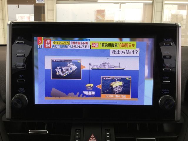 Toyota RAV4 2021-04 4428-12