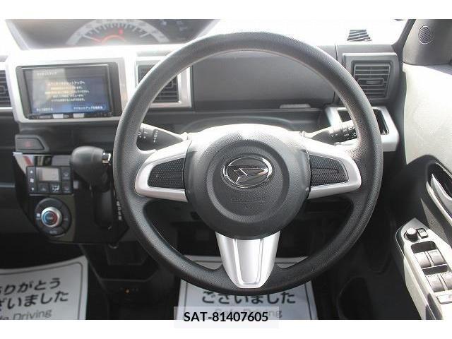 Daihatsu WAKE 2020-02 220463-15