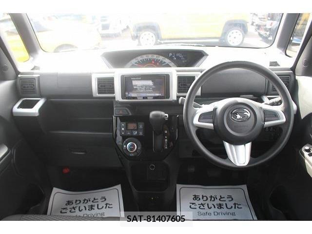 Daihatsu WAKE 2020-02 220463-14