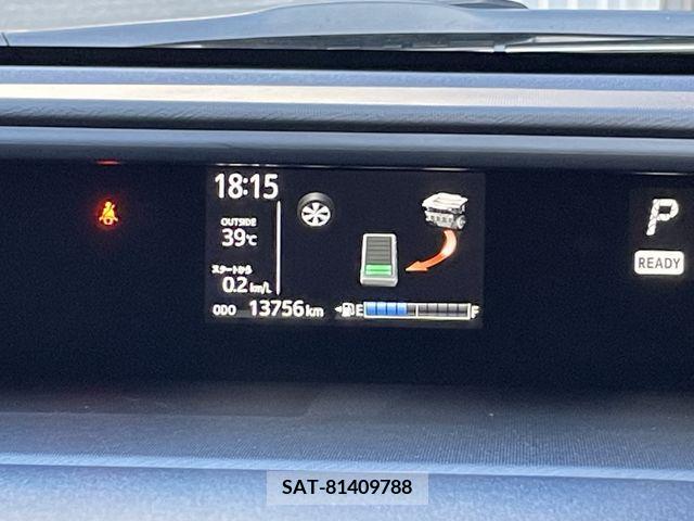 Toyota AQUA 2017-08 377473-29