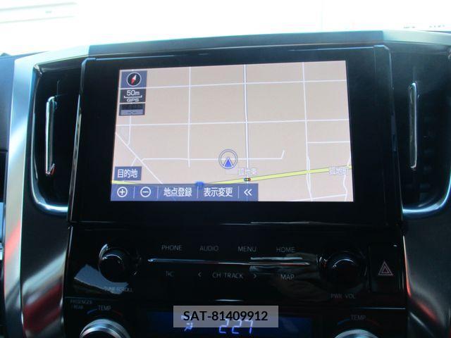 Toyota ALPHARD 2023-01 279797-12