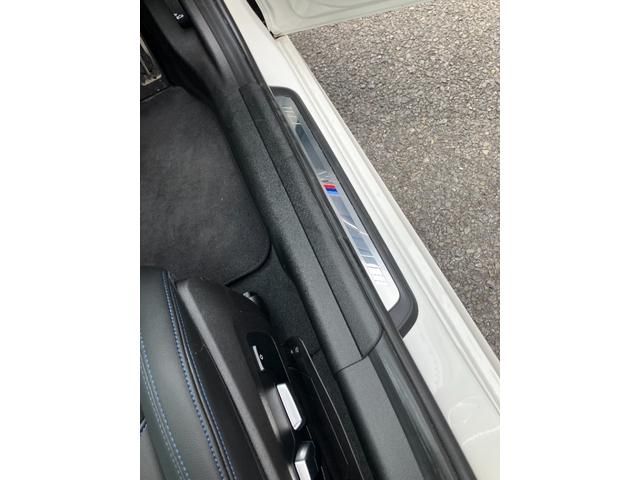 Bmw 3 SERIES 2022-11 3135-17