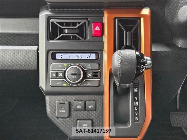 Daihatsu TAFT 2022-02 222124-17