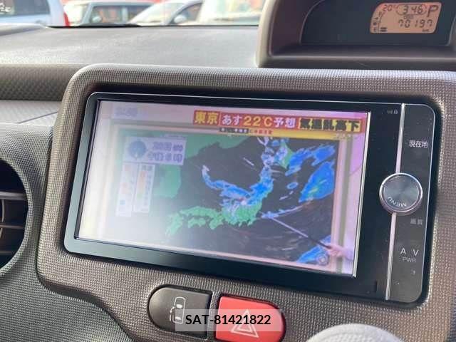 Toyota SPADE 2013-11 205450-10