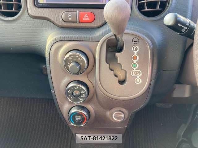 Toyota SPADE 2013-11 205450-9