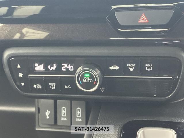 Honda N BOX CUSTOM 2019-05 212179-11