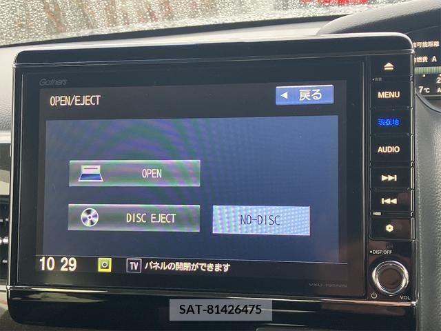 Honda N BOX CUSTOM 2019-05 212179-18