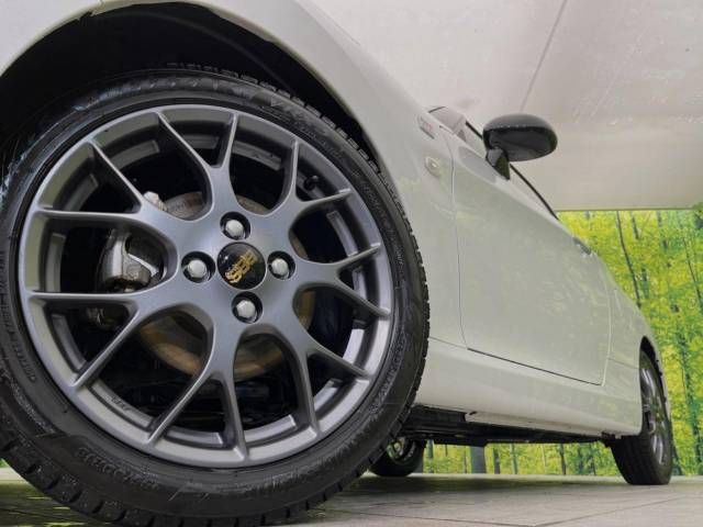 Daihatsu COPEN 2022-05 193870-13
