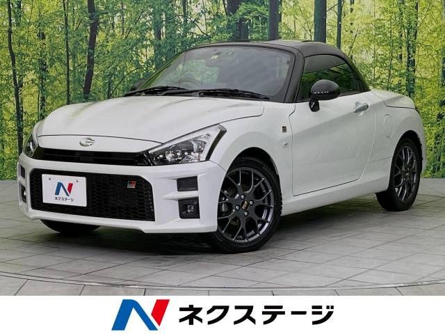 Daihatsu COPEN 2022-05 193870-0