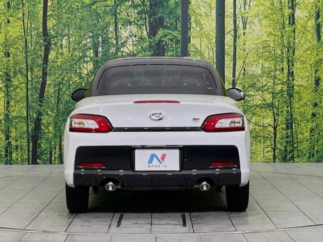 Daihatsu COPEN 2022-05 193870-15