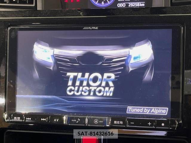 Daihatsu THOR 2018-10 311226-2