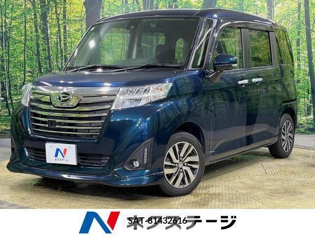 Daihatsu THOR 2018-10 311226-0