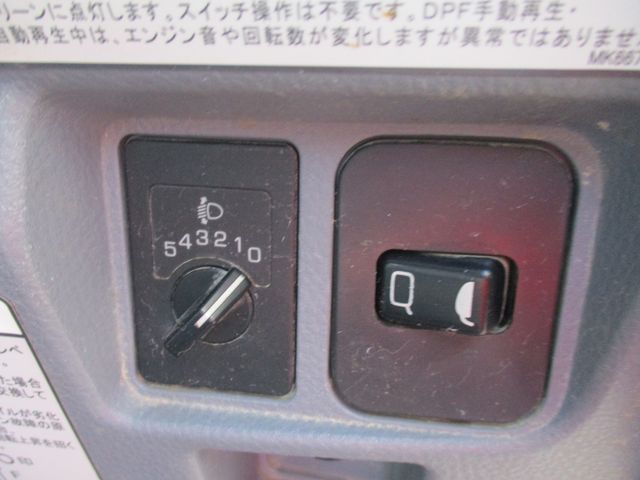 Mitsubishi CANTER 2016-02 13910-18