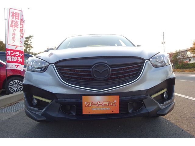Mazda CX-5 2013-07 9505-2