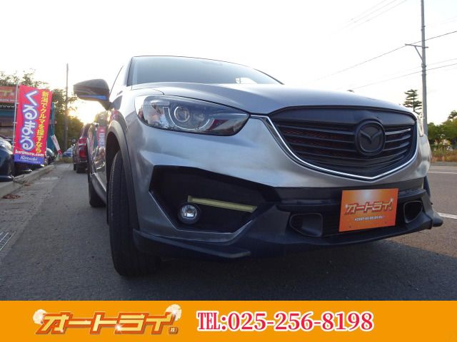 Mazda CX-5 2013-07 9505-0