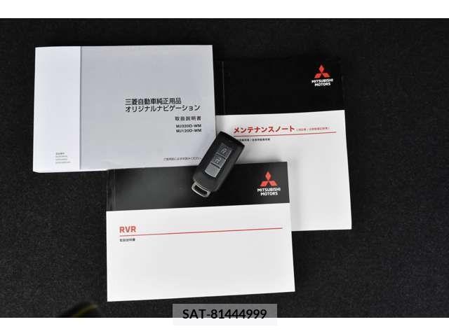 Mitsubishi RVR 2020-11 388554-19