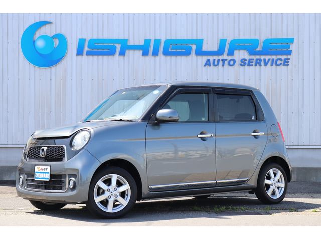 Honda N-ONE 2012-12 9828-0