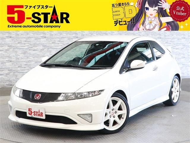 Honda CIVIC 2009-12 5471-0