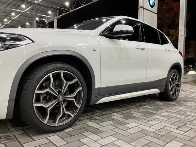 Bmw X2 2020-09 24667-10