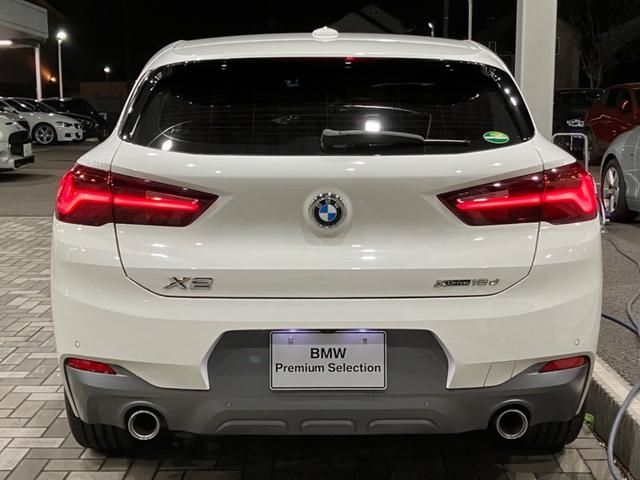 Bmw X2 2020-09 24667-4