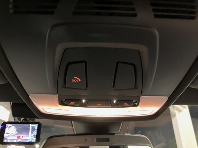 Bmw X2 2020-09 24667-23