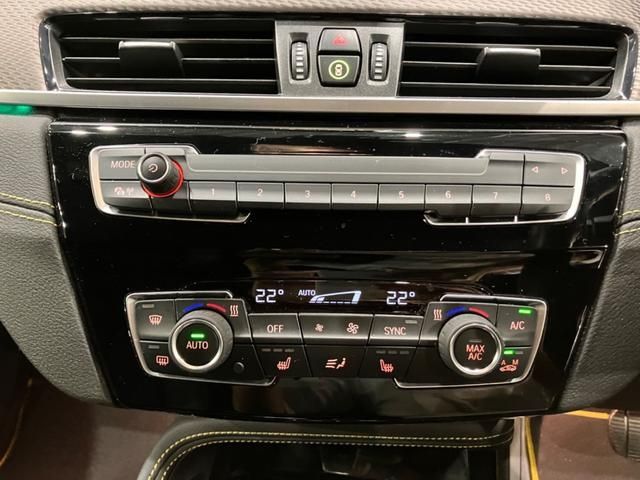 Bmw X2 2020-09 24667-24