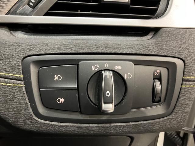 Bmw X2 2020-09 24667-21