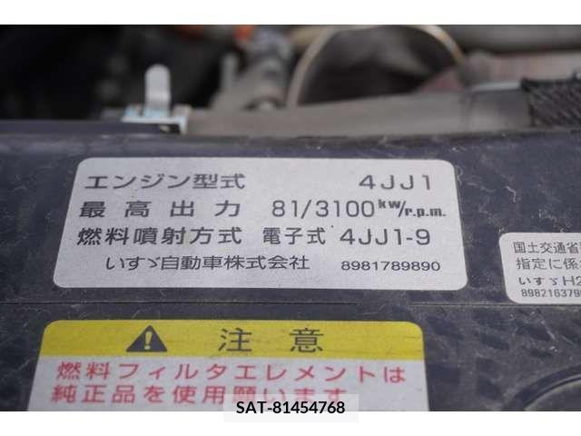 Mazda TITAN 2013-05 228659-13