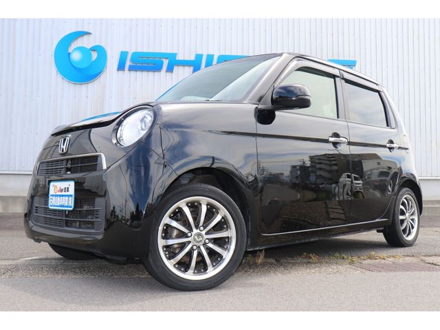 Honda N-ONE 2012-11 20943-1