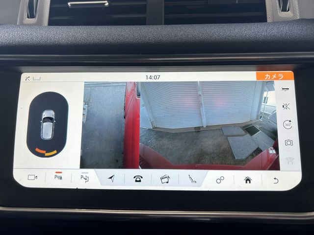 ROVER RANGE ROVER 2017-02 10741-17