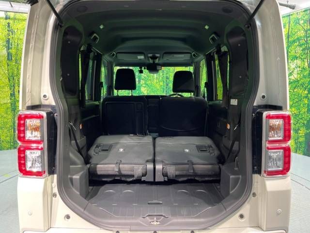 Daihatsu WAKE 2018-11 194710-10