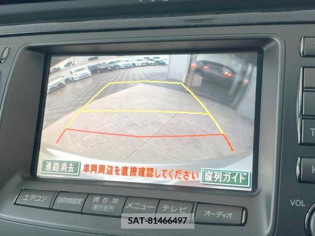 Toyota BREVIS 2005-08 263249-1